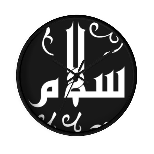 Discover Peace in Arabic Wall Clocks