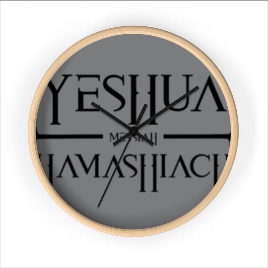 Discover Yeshua Hamashiach Messiah Messianic Sabbath for Ch Wall Clocks