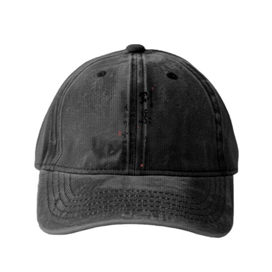 Discover Softness & Hardness - Tai Chi Chuan - Washed Denim Baseball Caps