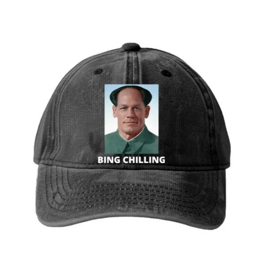 Discover John Xina Bing Shi Ling Ice-cream meme - Bing Shi Ling - Washed Denim Baseball Caps