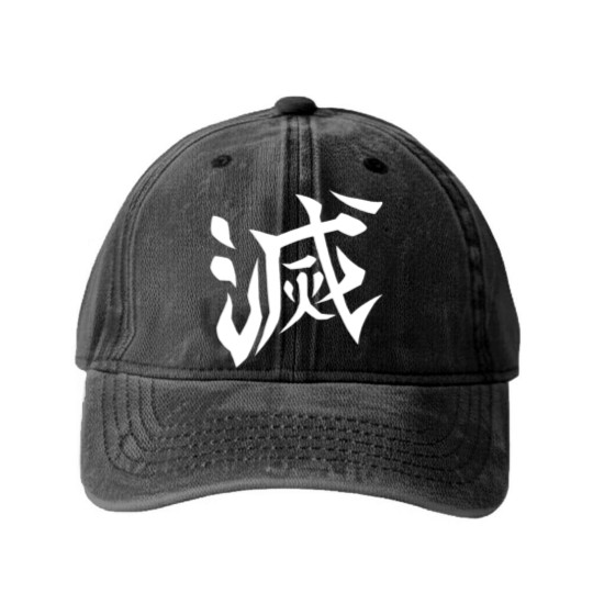 Discover demon Corps DESTROY Design BACK Washed Denim Baseball Caps