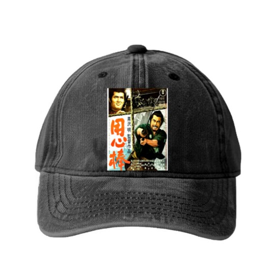 Discover Yojimbo Washed Denim Baseball Caps