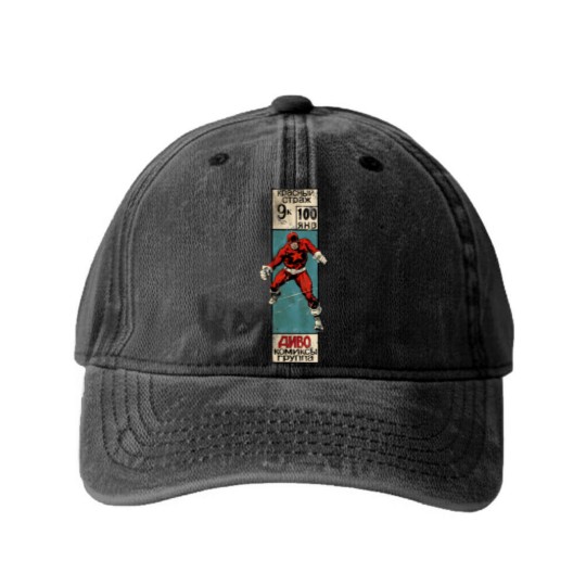 Discover Silver Age Red Guardian corner box Washed Denim Baseball Caps