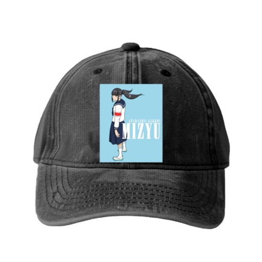 Discover Atarashii Gakko Mizyu Washed Denim Baseball Caps