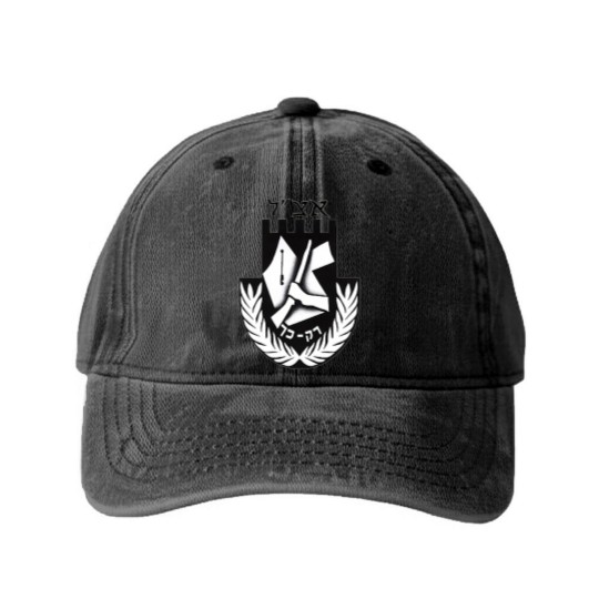 Discover Irgun Tzvai Leumi (Etzel or Irgun) Logo Washed Denim Baseball Caps