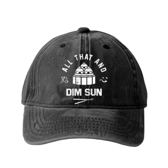 Discover All That And Dim Sum Washed Denim Baseball Caps