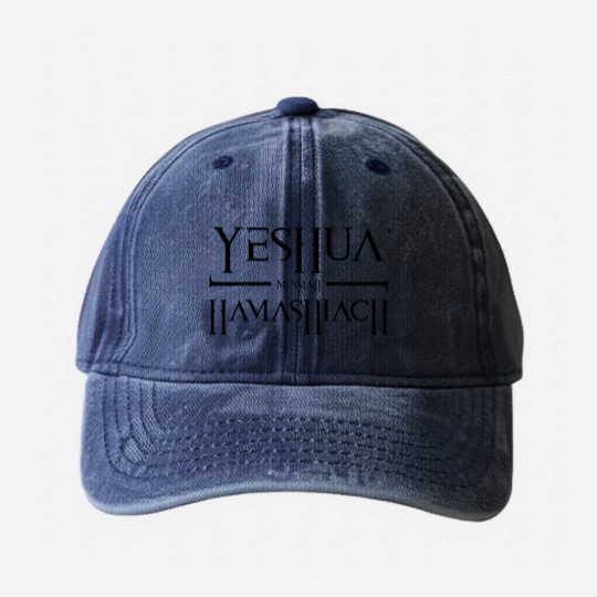 Discover Yeshua Hamashiach Messiah Messianic Sabbath for Ch Washed Denim Baseball Caps