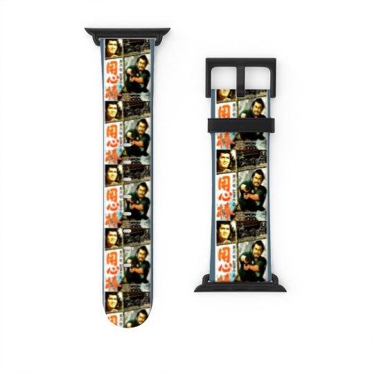 Discover Yojimbo Watch Bands For Apple Watch