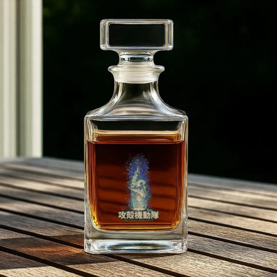 Discover Ghost in The Shell - Ghost In The Shell - Whiskey Decanters