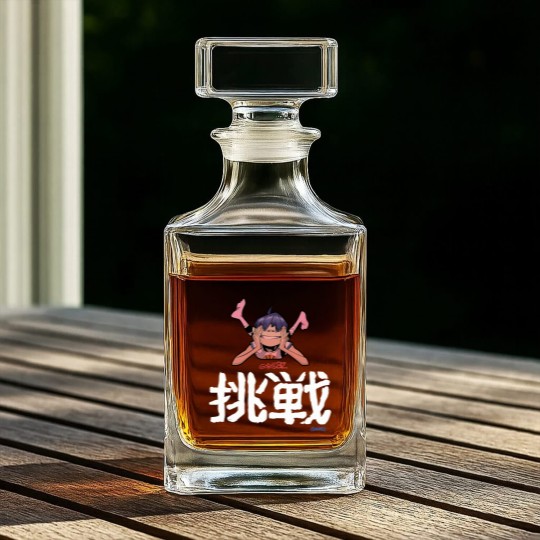 Discover Gorillaz - Dare Whiskey Decanters