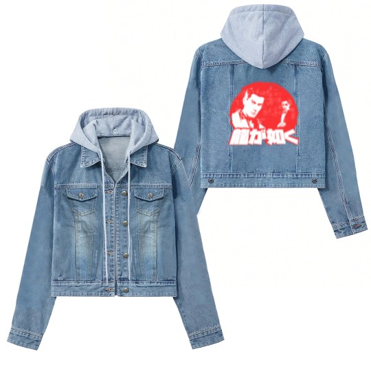 Discover Youthful Feeling - Yakuza - Women's Denim Jackets