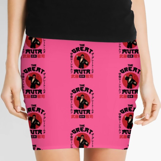 Discover The Great Muta - Portrait Women's Mini Skirts