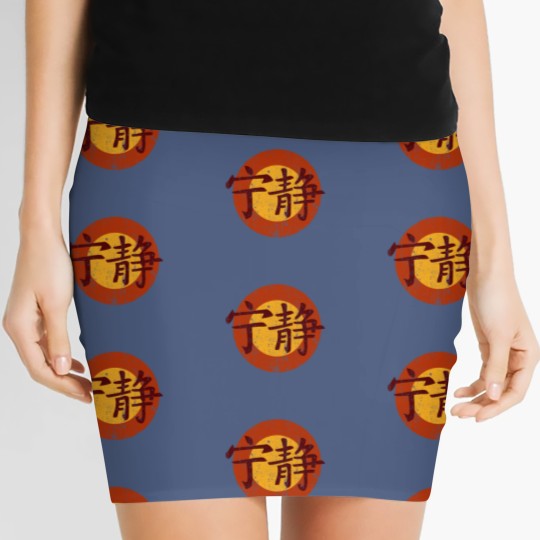 Discover Serenity Symbol - Firefly - Firefly - Women's Mini Skirts