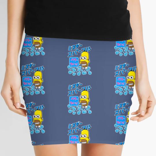 Discover Mr. Sparkle Japanese Homer Classic Women's Mini Skirts