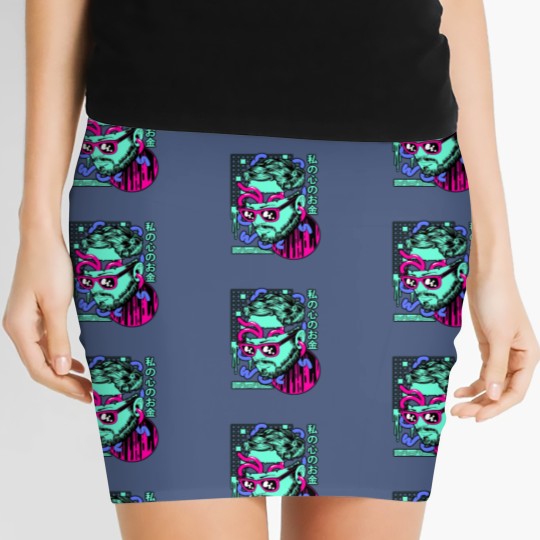 Discover Paymoneywubby Women's Mini Skirts