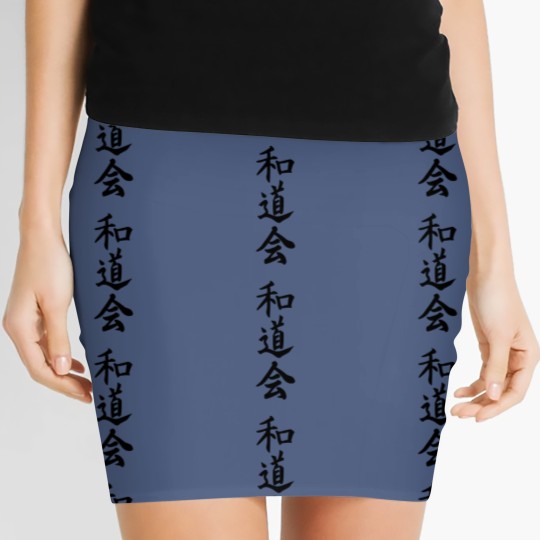Discover Wado kai black kanji Women's Mini Skirts