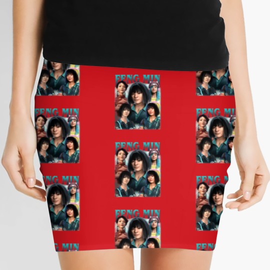 Discover Feng Min Dead By Delight Vintage Women's Mini Skirts, Gift For Woman and Man Unisex Women's Mini Skirts