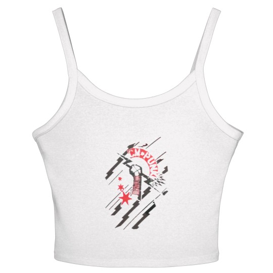Discover cm punk le meilleur  classique Women's Spaghetti Strap Tank Tops