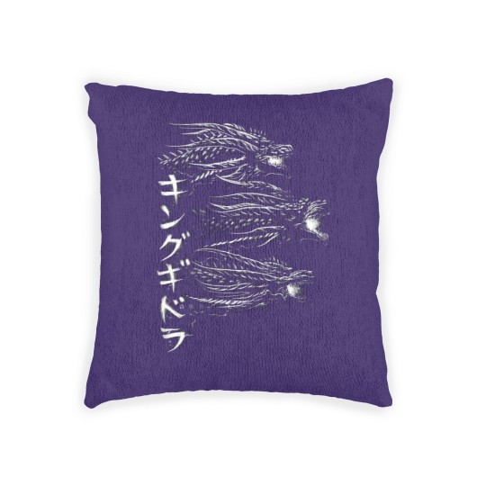 Discover Waterbrushed Dark Three-Headed Villain 2019 - Ghidorah - Woven Pillows