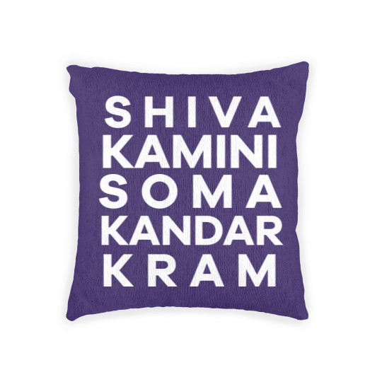 Discover Shiva Trophy - The League - Woven Pillows