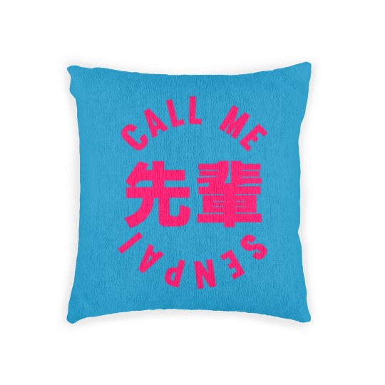 Discover Senpai Japan Woven Pillows