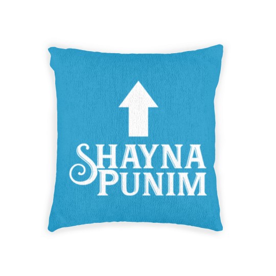 Discover Shayna Punim Woven Pillows