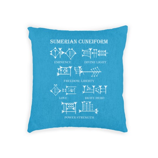 Discover Sumerian Cuneiform Woven Pillows