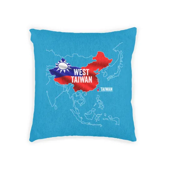 Discover West Taiwan China Map Woven Pillows
