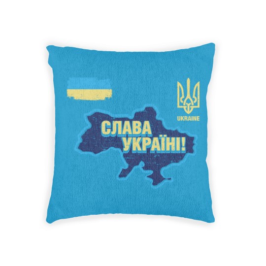 Discover Glory to Ukraine Map Football Team Woven Pillows