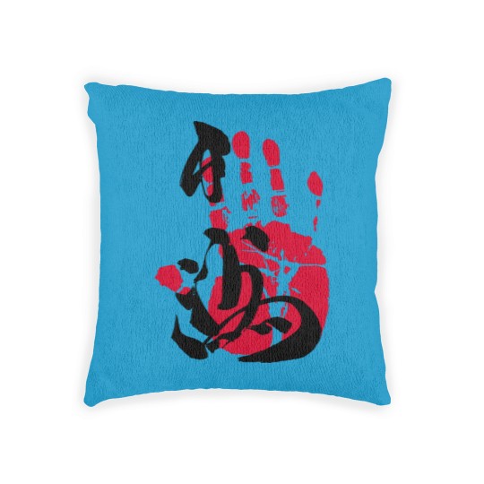 Discover Hakuho Sumo Tegata - Sumo - Woven Pillows
