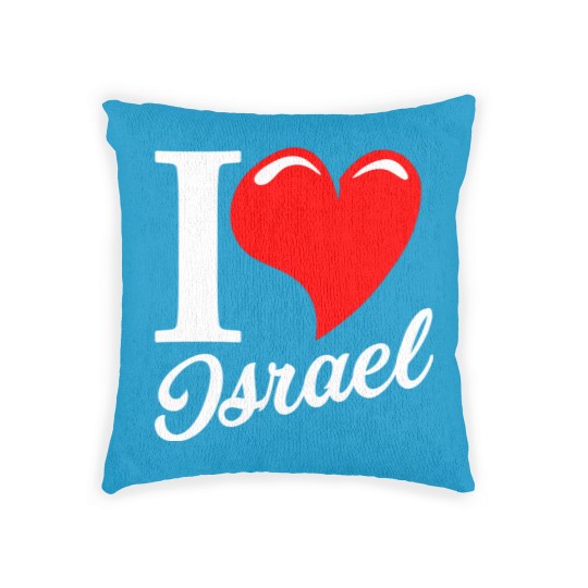 Discover I love Israel - Israel - Woven Pillows