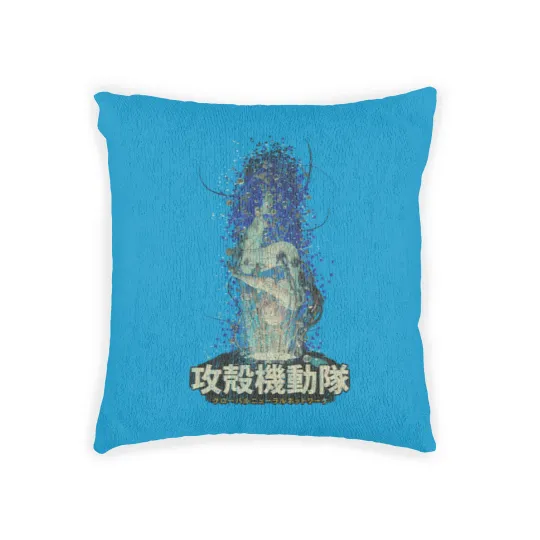 Discover Ghost in The Shell - Ghost In The Shell - Woven Pillows