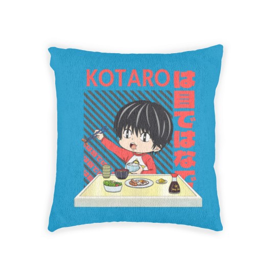 Discover Kotaro lives japan Design Classic Woven Pillows