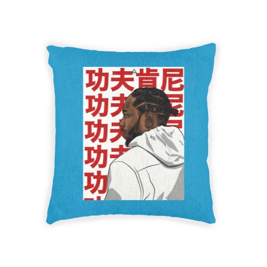 Discover KENDRICK LAMAR Classic Woven Pillows