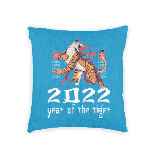 Discover Funny Happy Chinese New Year 2022 Year Of The Tiger 2022 Woven Pillows