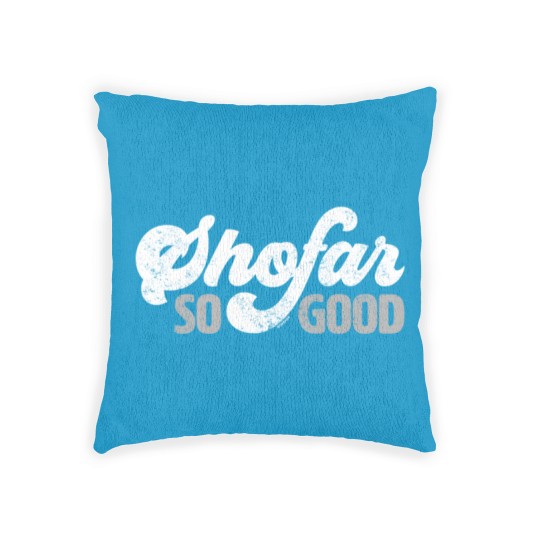 Discover Shofar So Good Woven Pillows & Gifts Woven Pillows