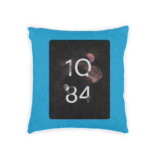 Discover Haruki Murakami 1Q84 - Haruki Murakami 1q84 - Woven Pillows