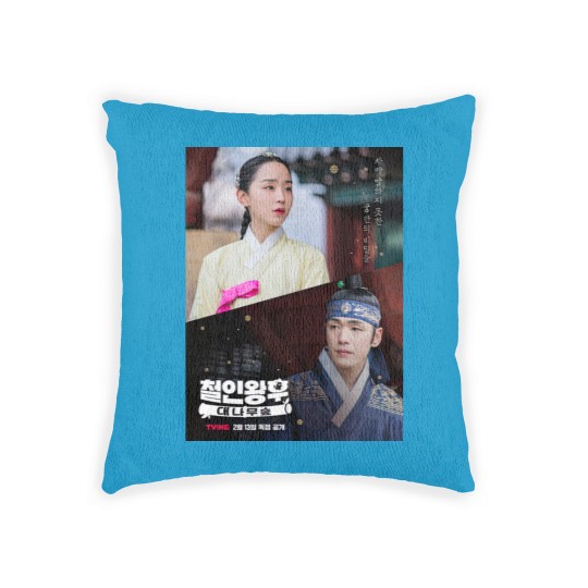 Discover Mr Queen Kdrama - Kim Jung Hyun - Shin Hye Sun - Kdrama - Woven Pillows