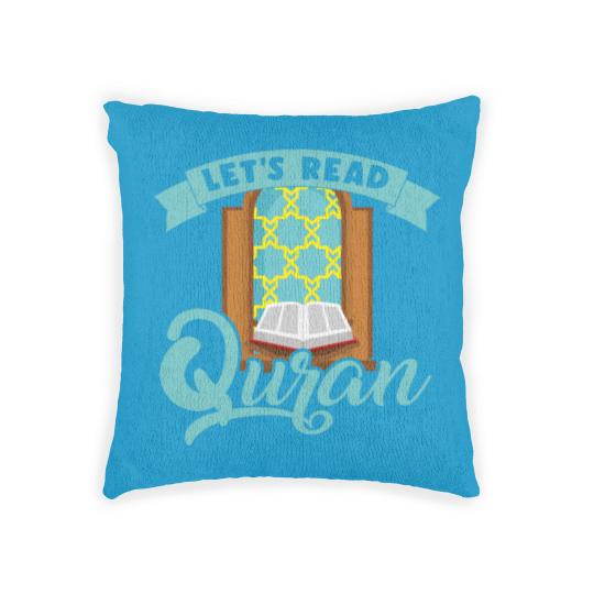 Discover Let´s Read Quran Mosque Islam Allah Prayer Gift Woven Pillows