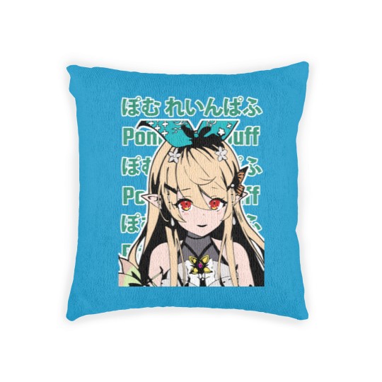 Discover Nijisanji EN Pomu Rainpuff Blush Woven Pillows