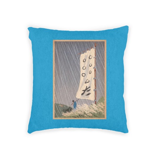 Discover Seven Samurai - Samurai - Woven Pillows