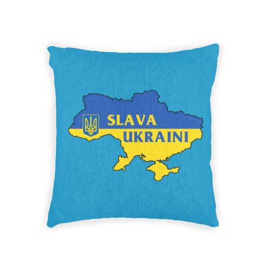Discover Slava Ukraini Woven Pillows