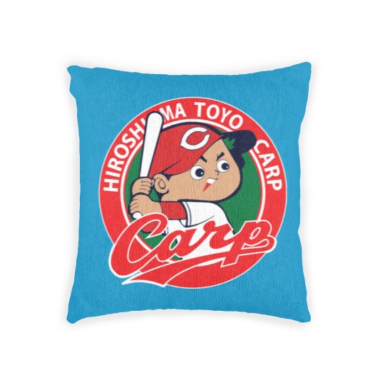 Discover Hiroshima Toyo Carp  Woven Pillows Woven Pillows Gift Gifts Hiroshima Toyo Carp  Woven Pillows Woven Pillows Woven Pillows