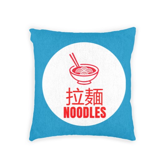 Discover ramen noodles Woven Pillows