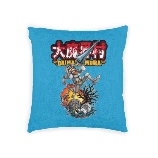Discover Daimakaimura Woven Pillows