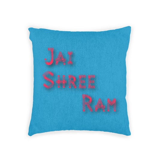 Discover JAI SHREE RAM (2) Woven Pillows