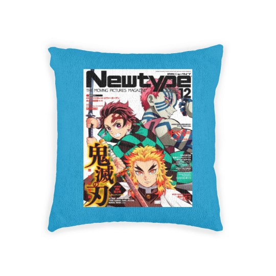 Discover Newtype Kimetsu Magazine Woven Pillows