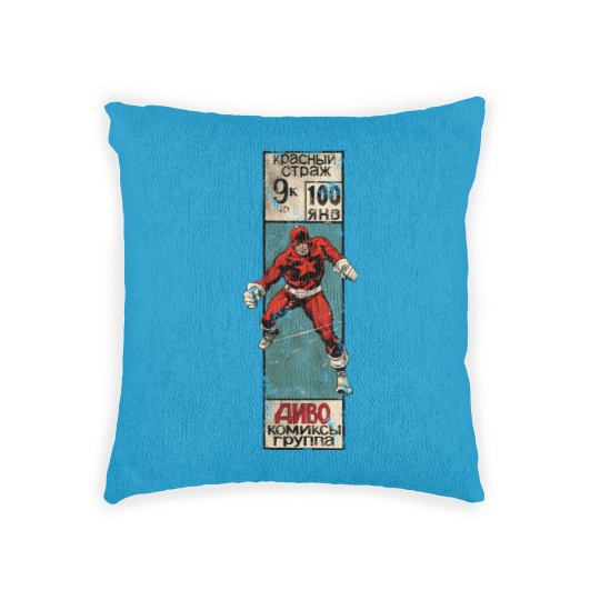 Discover Silver Age Red Guardian corner box Woven Pillows