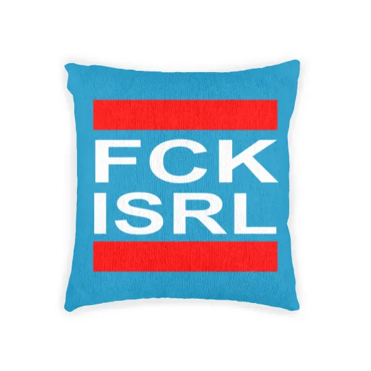 Discover Fck Isrl - Free Palestine - Boycott Israel dance Woven Pillows