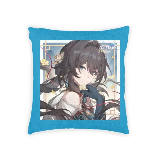 Discover Honkai Star Hail - Ruan Mei  Valentines Day Artwork 2024 Woven Pillows